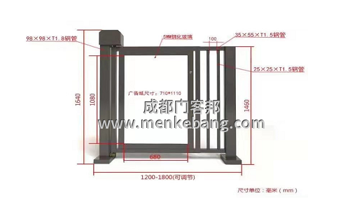 成都小區(qū)廣告門(mén),電動(dòng)廣告門(mén),人行通道門(mén),小區(qū)刷卡廣告門(mén)圖